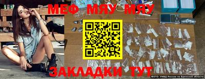 apvp Дубна