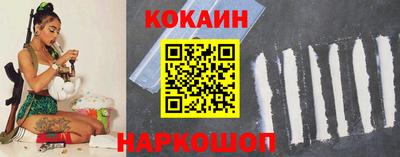 гидропоника Донской