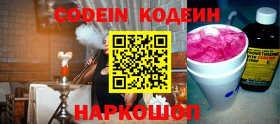 гидропоника Донской