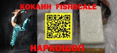 apvp Дубна