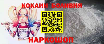 гидропоника Донской
