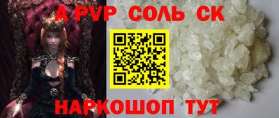 гидропоника Донской