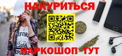 гидропоника Донской