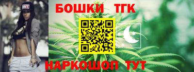 гидропоника Донской