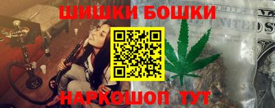 apvp Дубна