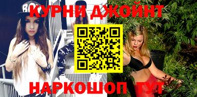 гидропоника Донской