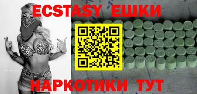 гидропоника Донской