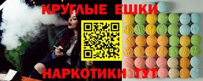 apvp Дубна