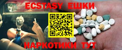 гидропоника Донской