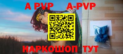 гидропоника Донской