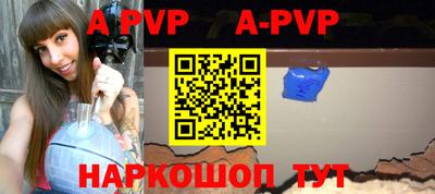 меф VHQ Заводоуковск