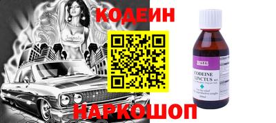 apvp Дубна