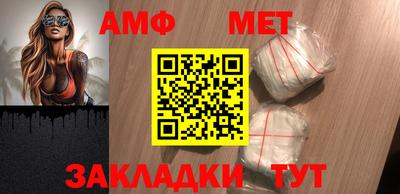 марки nbome Донецк