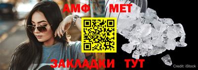 марки nbome Донецк