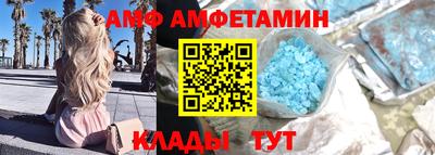 apvp Дубна