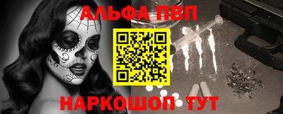 гидропоника Донской