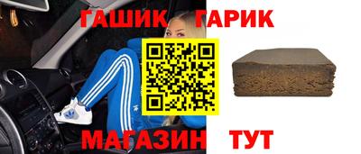 марки nbome Донецк