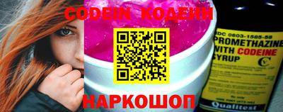 гидропоника Донской