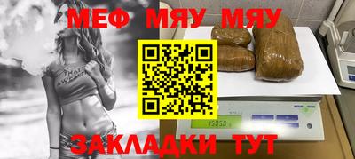 гидропоника Донской