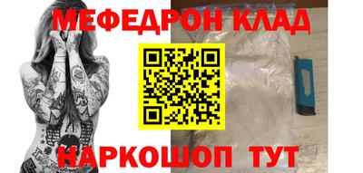 гидропоника Донской
