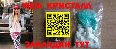 apvp Дубна